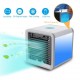 ARCTIC AIR COOLER RACITOR DE AER PORTABIL - Electrocasnice - oferit de sellsell.ro ARCTIC AIR COOLER RACITOR DE AER PORTABIL - Electrocasnice - oferit de sellsell.ro