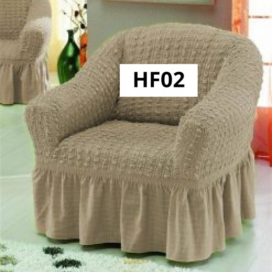 SET 2 HUSE PENTRU FOTOLII COD HF02 CAFEA CU LAPTE