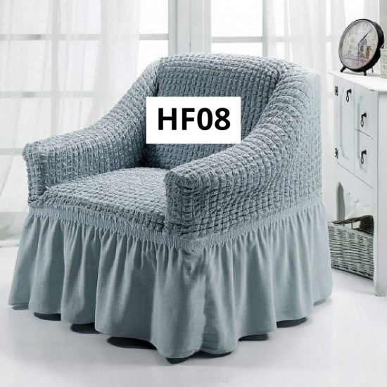 SET 2 HUSE PENTRU FOTOLII COD HF08 GRI DESCHIS SET 2 HUSE PENTRU FOTOLII COD HF08 GRI DESCHIS