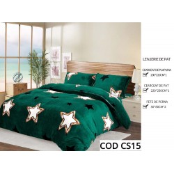 Lenjerie Pufoasa Cocolino COD CS15 Lenjerie Pufoasa Cocolino COD CS15