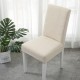 Set 6 huse pentru scaune - CREM UNT