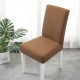 Set 6 huse pentru scaune - MARO DESCHIS Set 6 huse pentru scaune - MARO DESCHIS