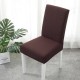 Set 6 huse pentru scaune - MARO INCHIS