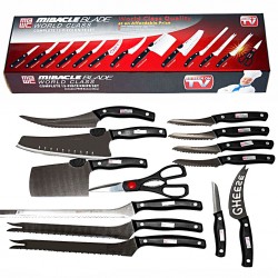 PACHET PROMO SET 13 CUTITE PROFESIONALE + 2 ORGANIZATOR FRIGIDER + FRAGEZITOR CARNE CADOU