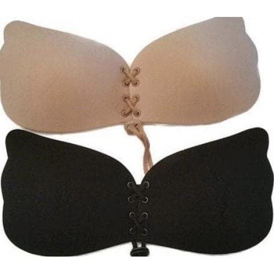 Sutien Magic Bra cu push-up si parte adeziva, fara bretele 1+2 GRATIS Sutien Magic Bra cu push-up si parte adeziva, fara bretele 1+2 GRATIS