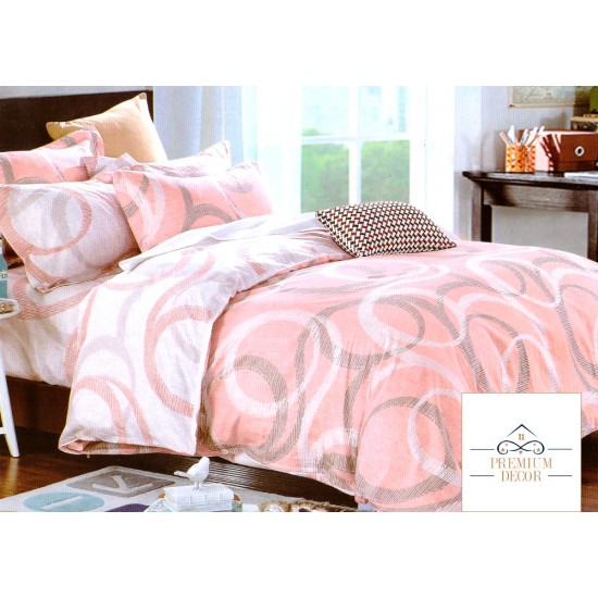 Lenjerie de Pat dublu Casa New Fashion din FINET cu 6 piese cod R-92 - Finet cu 6 piese(R) - oferit de sellsell.ro Lenjerie de Pat dublu Casa New Fashion din FINET cu 6 piese cod R-92 - Finet cu 6 piese(R) - oferit de sellsell.ro