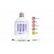 Bec LED 60W & lampa UV anti-tantari, insecte - Casă și Grădină - oferit de sellsell.ro
