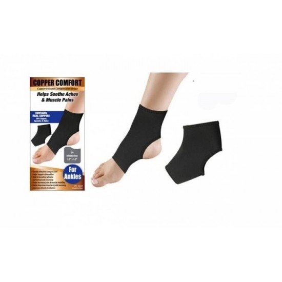 Protectie elastica glezna Copper Comfort - Fitness și sport - oferit de sellsell.ro