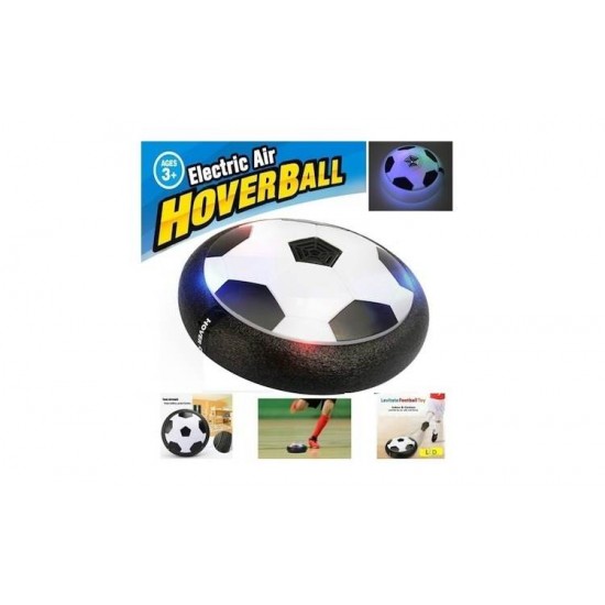 Minge Disc pe care o poti folosi in casa, cu aer, lumini si muzica - Articole copii - oferit de sellsell.ro
