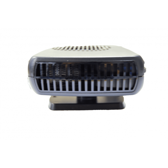 Aeroterma auto mod incalzire/racire ideal pentru masina Auto Heater Fan - Auto&Moto - oferit de sellsell.ro