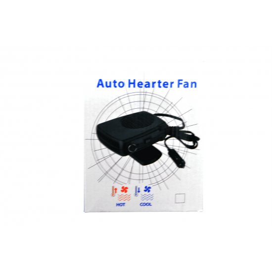 Aeroterma auto mod incalzire/racire ideal pentru masina Auto Heater Fan - Auto&Moto - oferit de sellsell.ro