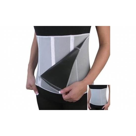 Belt centura reglabila in 5 trepte - Îngrijire corporală - oferit de sellsell.ro