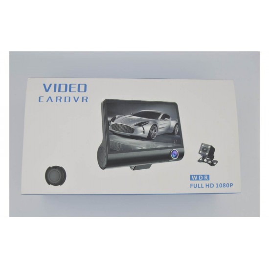 Camera auto WDR portabila - Full Hd, Dual Cam - Auto&Moto - oferit de sellsell.ro