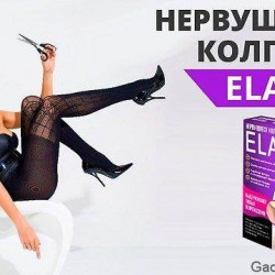 ELASLIM