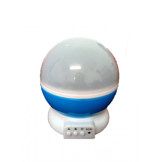 Lampa de veghe rotativa cu proiectie de stele si luna - Decorațiuni - oferit de sellsell.ro