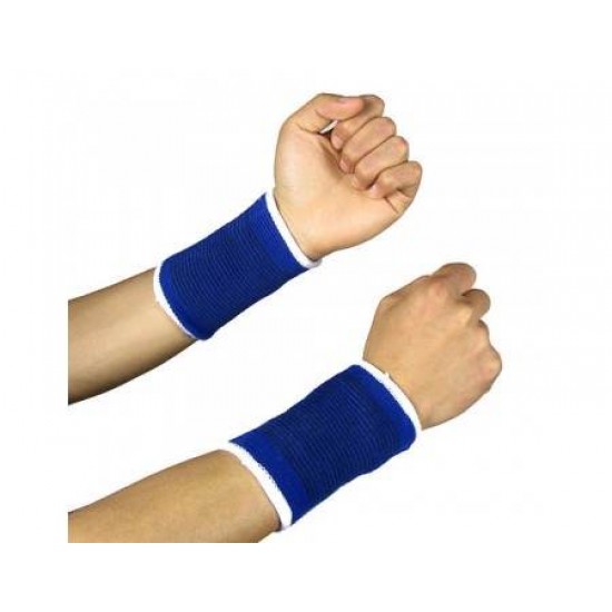 Suport elastic pentru incheietura mainii - Fitness și sport - oferit de sellsell.ro