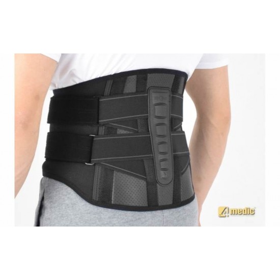 Suport lombar AM-SO-04 - Fitness și sport - oferit de sellsell.ro
